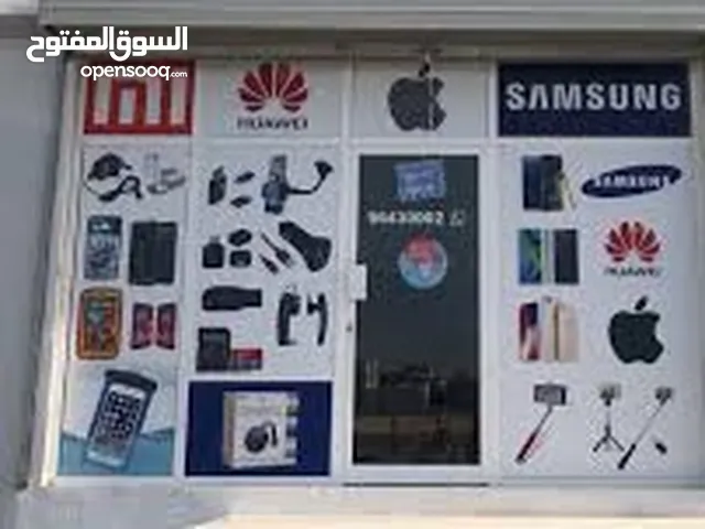 عتبة محل للبيع
