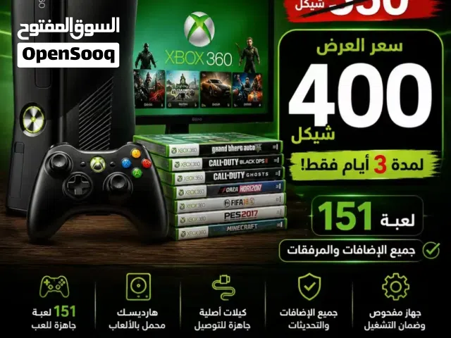 Xbox 360 Xbox for sale in Jerusalem