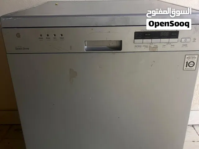 غسالة الصحون