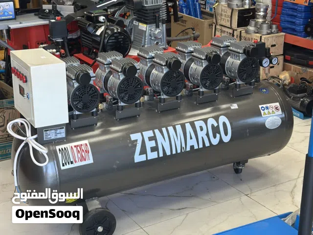 كمبريسور هواء 200 لتر صامت