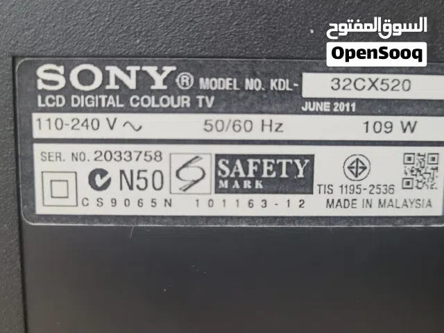 للبيع شاشة من نوع سوني