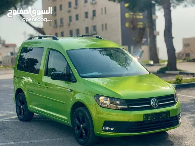 كادي 2020 للبيع
