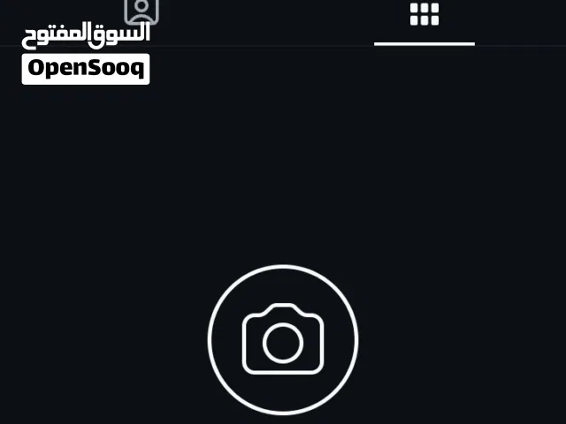 Social Media Accounts and Characters for Sale in Jerash