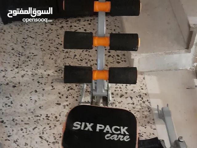 جهاز رياضة لياقة بدنية