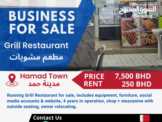 **Business For Sale Running Grill Restaurant in Hamad Town -**