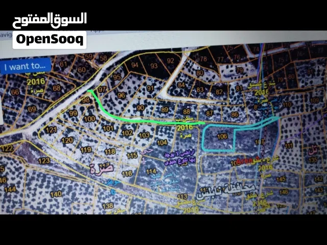 ارض للبيع من المالك سكن ب  تحت مسبح ال ART واسكان المهندسين ب500 متر تقريبا