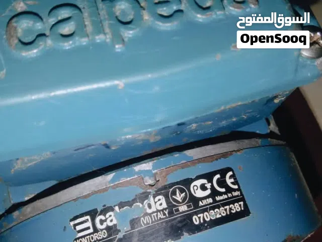 ماتور مياه