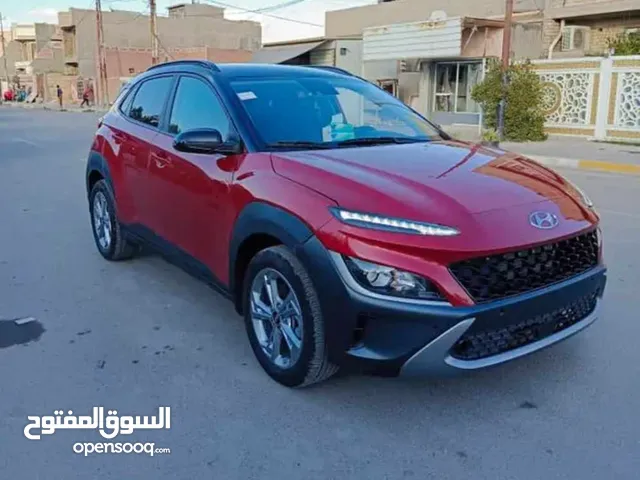 هيونداي كونا 2022 للبيع