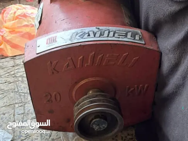 دينمه 20كيلو سنجل كاجلي وكاله اسحاق مضمون ضمان
