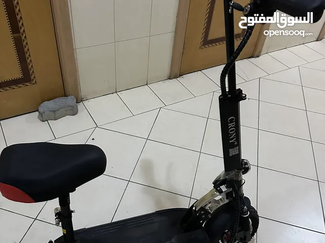 سكوتر كهربائي بمقعد