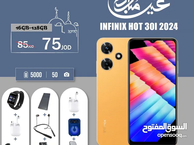 Infinix Hot 30i 128 GB in Amman