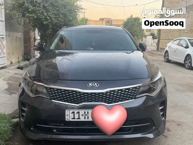 Used Kia Optima in Baghdad