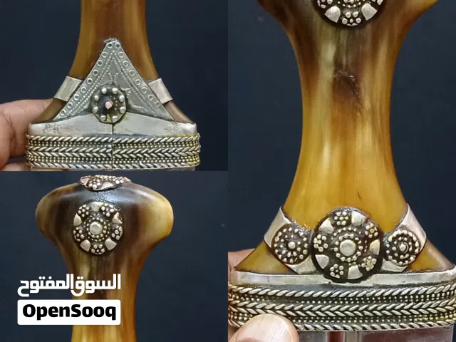 جنبيه يافعي