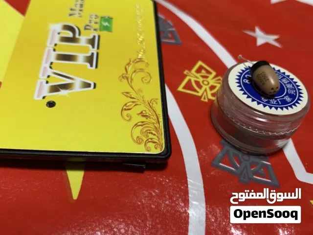 سماعة غش امتحانات اصدار 2026