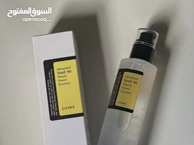 سيروم كوزركس