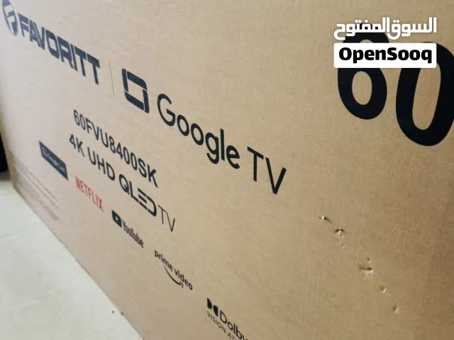 شاشة فافورايت 60