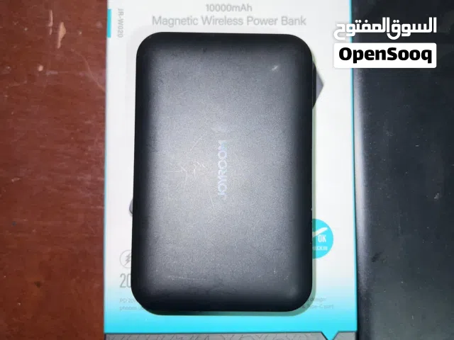 باور بانك جويروم