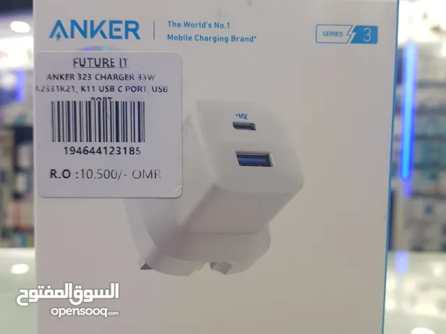 Anker 323 Charger 33w 1 type-c 1 USB