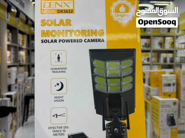 كاميرا مراقبة شمسية مع كشاف بدقة HD مع خاصية للتتبع ورؤية ليلة واضحة