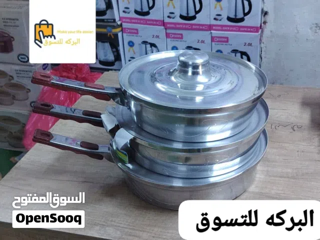 اتوفر لدينا حصريا طقم طوه المونيم تقيل