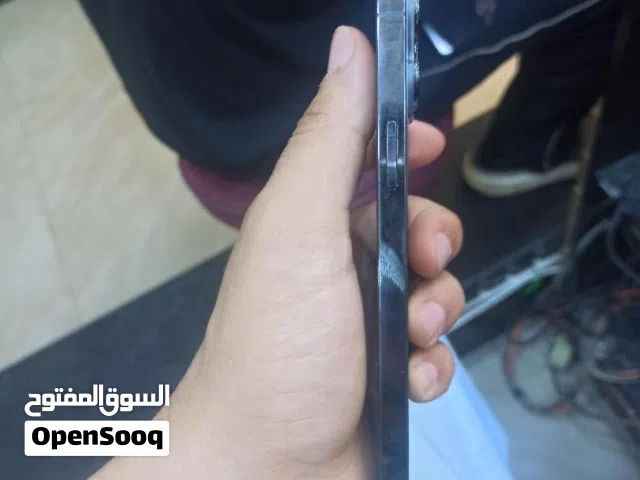 والله آيفون تحفه