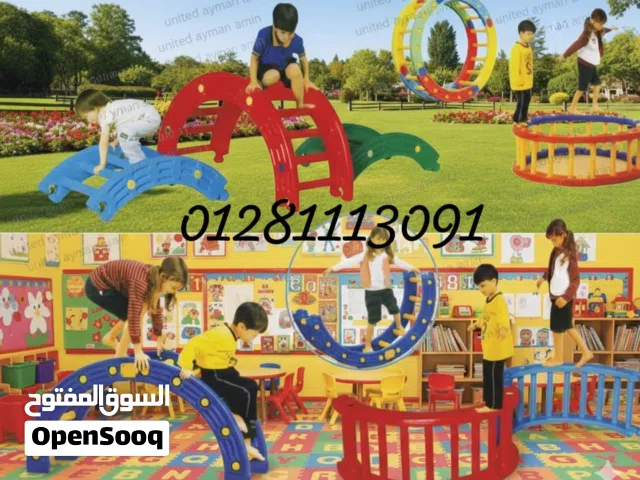 عجلة المغامرة