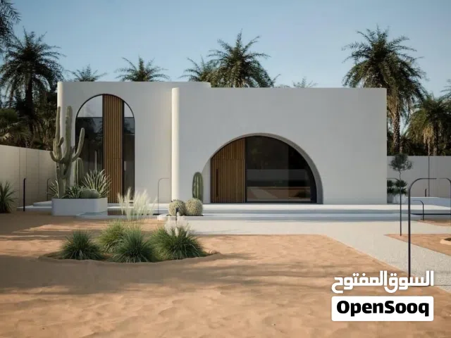  Building for Sale in Basra Juninah