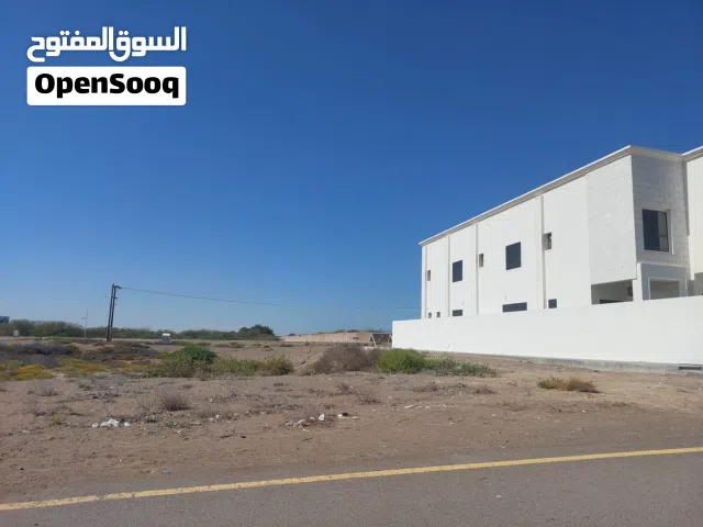 Residential Land for Sale in Muscat Seeb