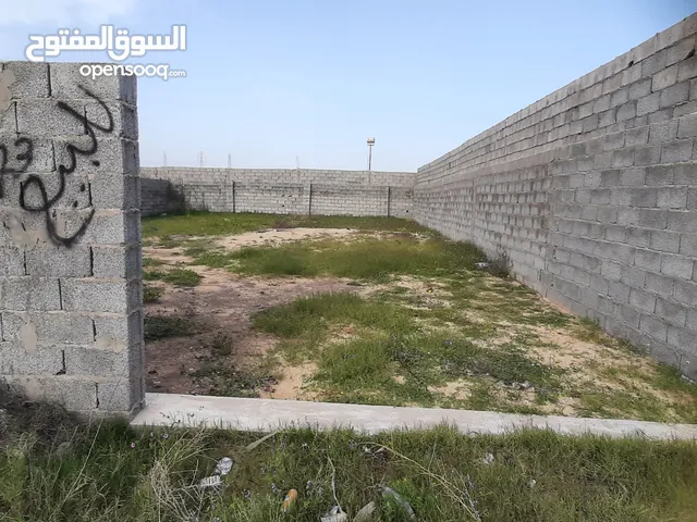 Commercial Land for Sale in Misrata Qasr Ahmad