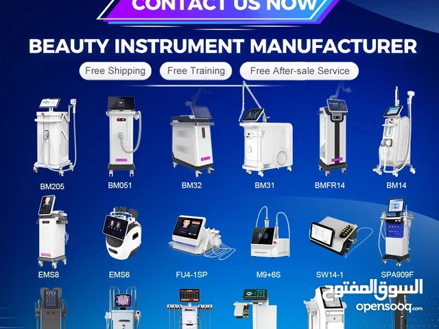Beauty instrument products