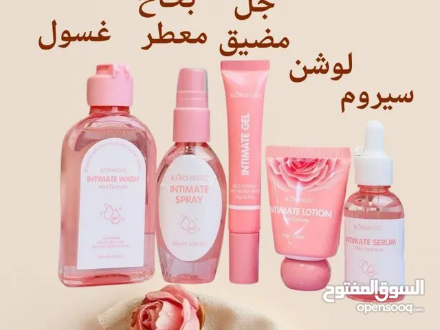 بكج الانوثه من كورميسيك KÖRMESIC المتكامل الاصلي للمناطق الحساسة والحميمة ينظف ويعقم عرض توصيل مجا