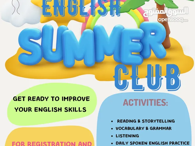 Language courses in Southern Governorate