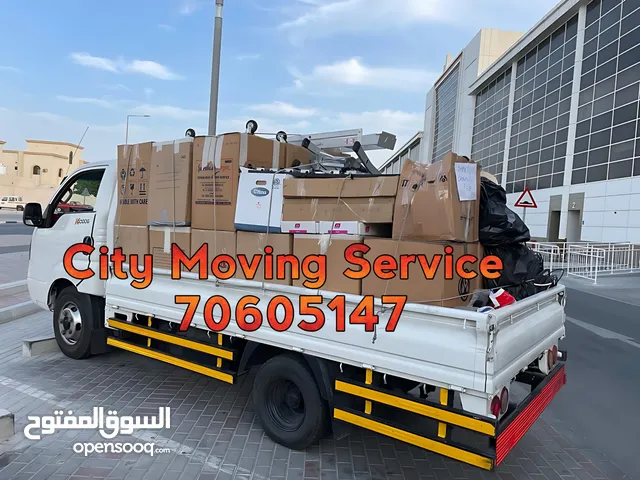 Moving Service Qatar