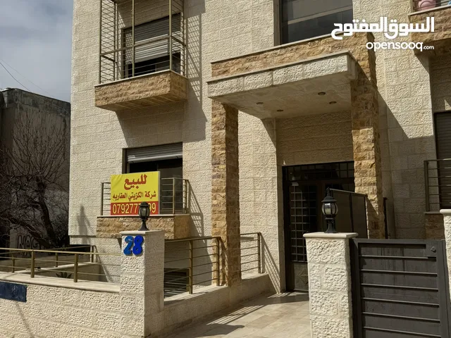 80 m2 2 Bedrooms Apartments for Sale in Amman Dahiet Al Ameer Rashed