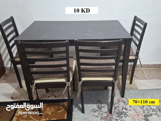 طاولة سفرة مع 4 كراسي