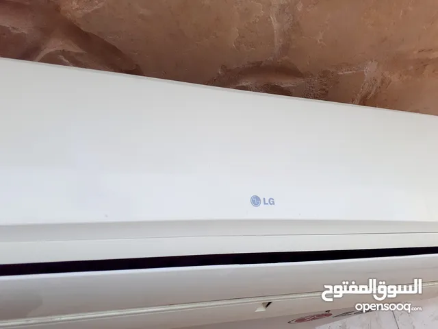 LG 2 - 2.4 Ton AC in Zarqa