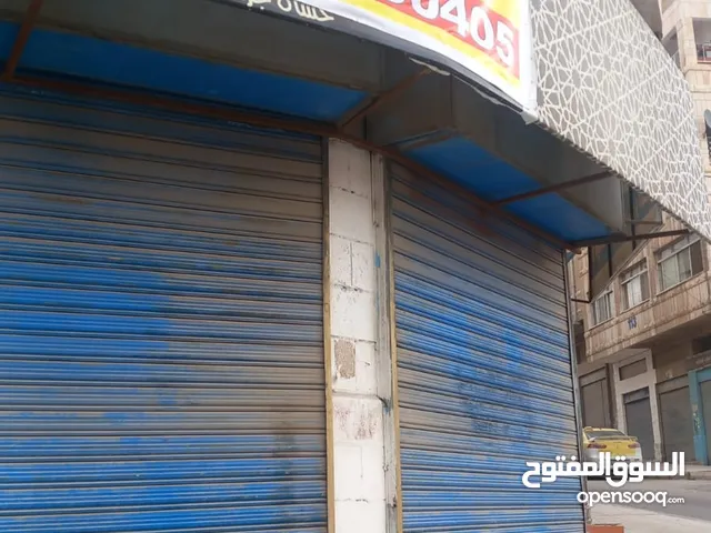 Unfurnished Shops in Zarqa Hay Al Hussain