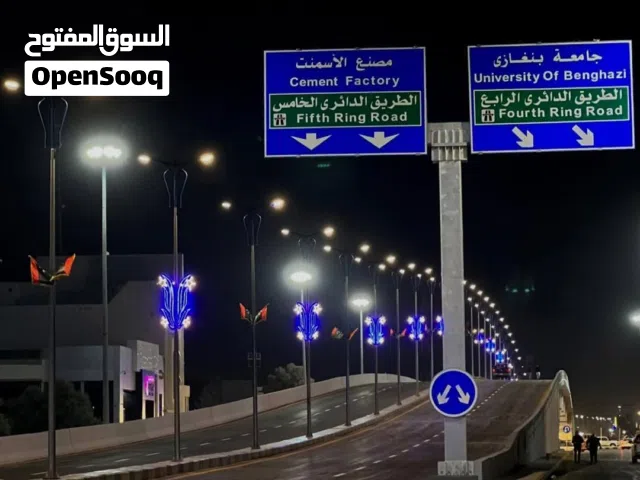 قطعة ارض تجارية في فينيسيا على الرئيسي مباشر