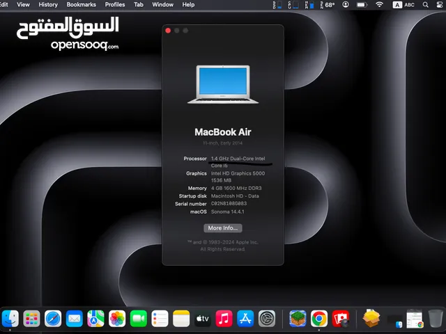 تحديث جميع أجهزة Apple MacBook اي مديل ل اي تحديث