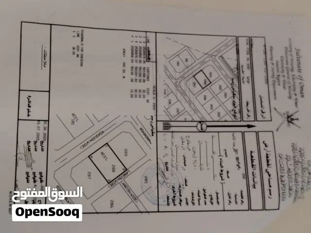 أرض سكنية في حيل فرق بمربع سد 2بمساحة 600متر بمبلغ وقدره 12000قابل للتفاوض