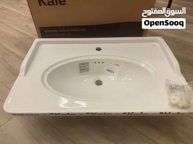 حوض ماركة Kale