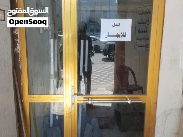 محلات في العشار للأيجار