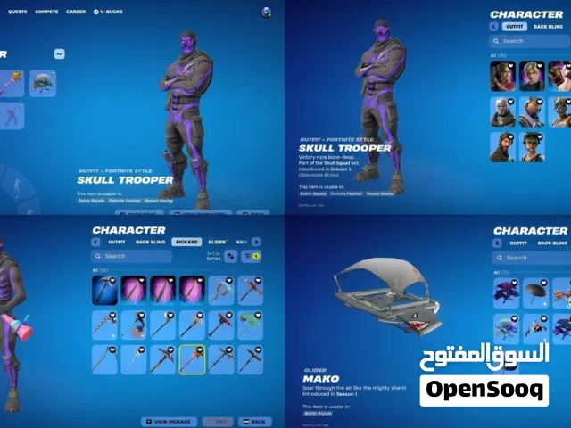 Fortnite Accounts and Characters for Sale in Northern Governorate