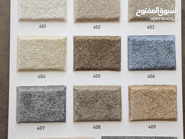 جميع المفروشات السجاد القص والتركيب وقطع جاهزه وباركيه بلاستيك وخشب