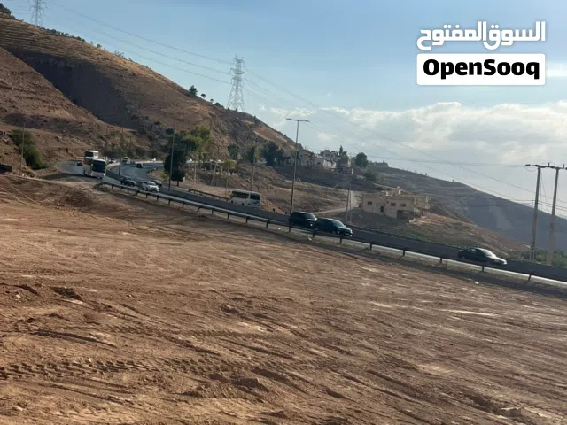 Mixed Use Land for Sale in Jerash Al-Mastaba