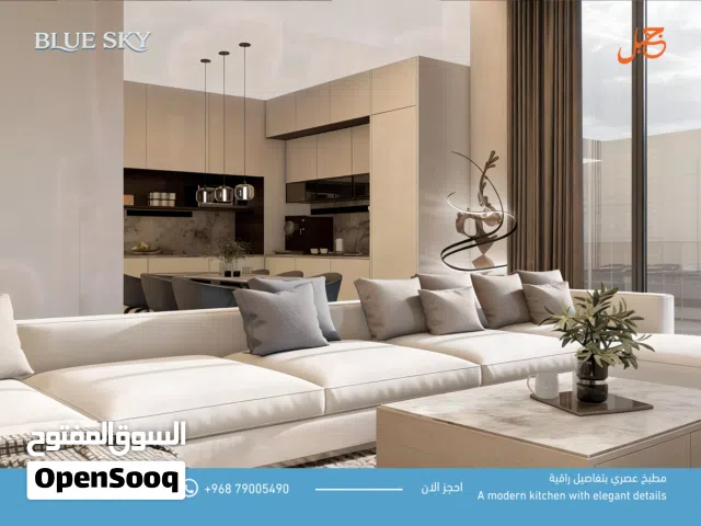 شقة 66م للبيع في افخم برج بلو سكاي في مرتفعات العرفان