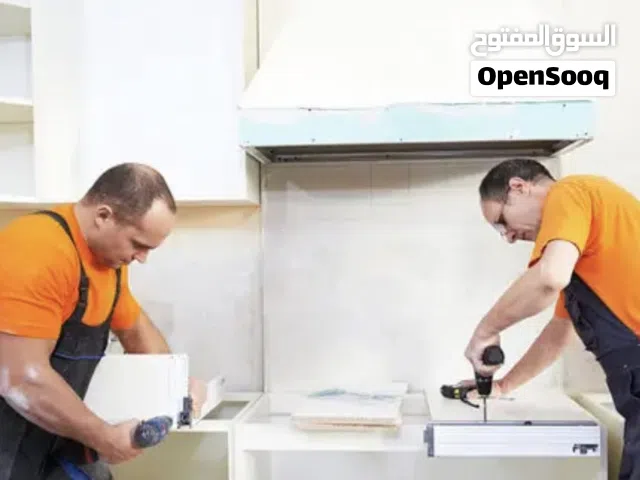 فني تركيب وصيانة اثات