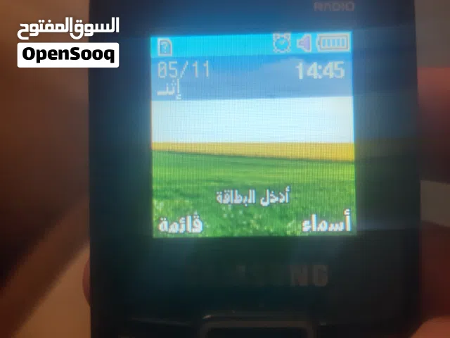 Samsung Others Other in Tripoli