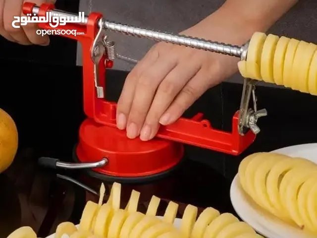 قطاعة البطاطا الحلزونية تقطيع البطاطا الى رقائق حلزونية الشكل .سهلة الاستخدام وسريعة التقطيع .