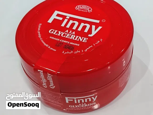 ادوات ومواد تجميل
